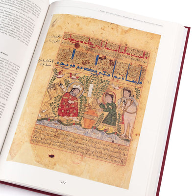 Kitâb al-Diryâq - La Thériaque de Paris