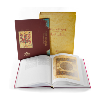 Box Kitâb al-Diryâq