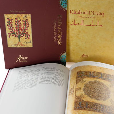 Cofanetto Kitâb al-Diryâq - La Teriaca di Parigi