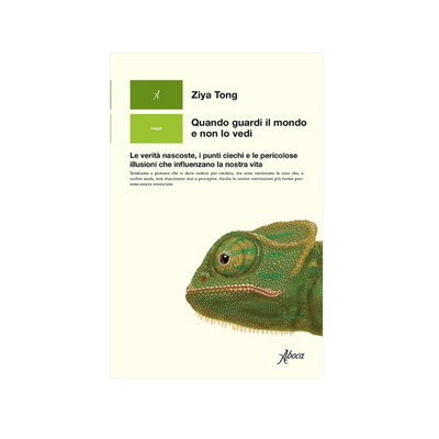 Quando guardi il mondo e non lo vedi